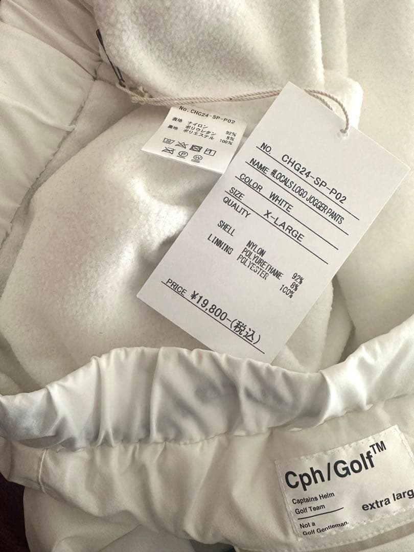 タグ付きCaptains Helm Golf jogger pants