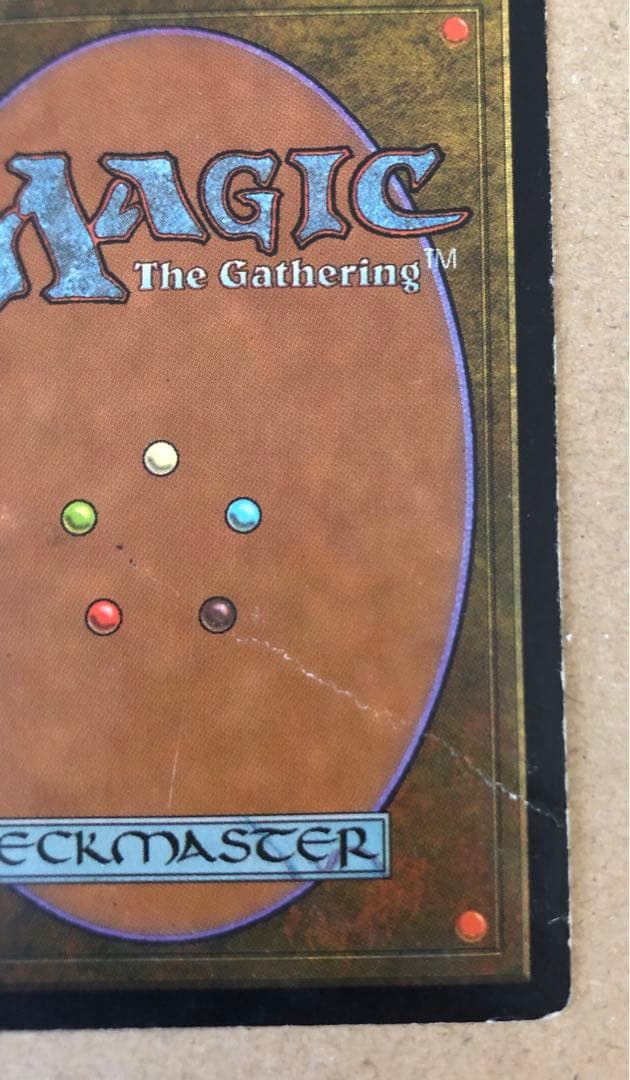 セラの聖域/Serra's Sanctum MTG マジックザギャザリング