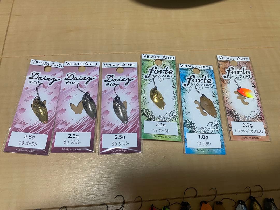 フォルテ 0.6 0.9 1.8 2.1 デイジー 2.5 0.8 セット77枚