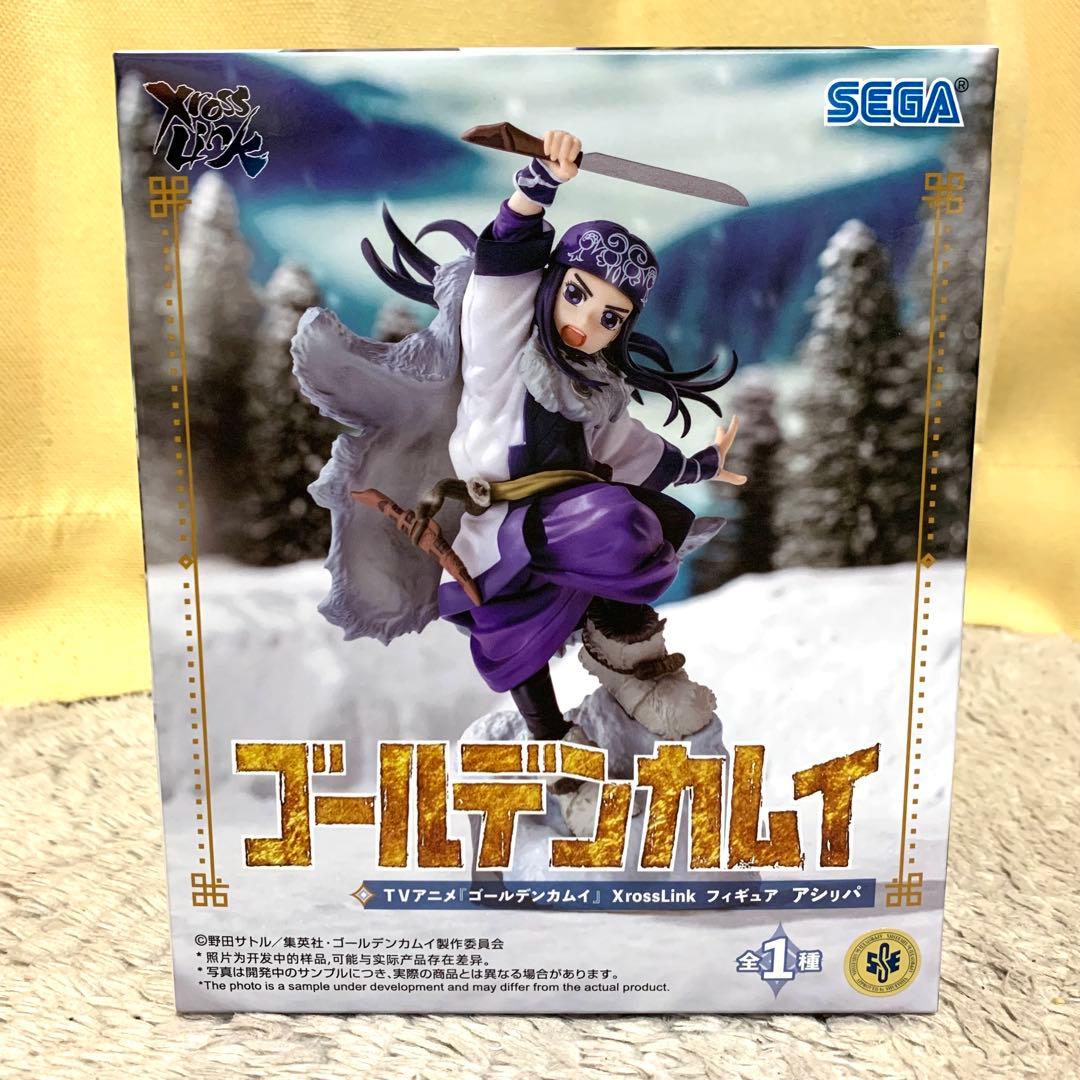 プライズフィギュア まとめ売り 新品未開封