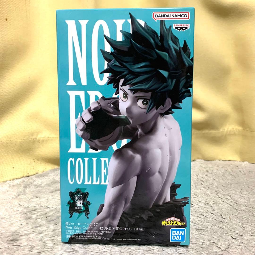 プライズフィギュア まとめ売り 新品未開封