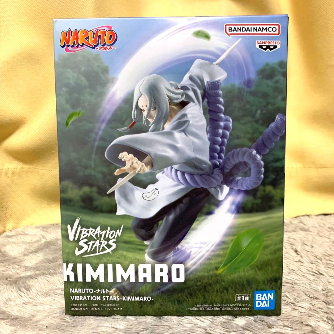 プライズフィギュア まとめ売り 新品未開封