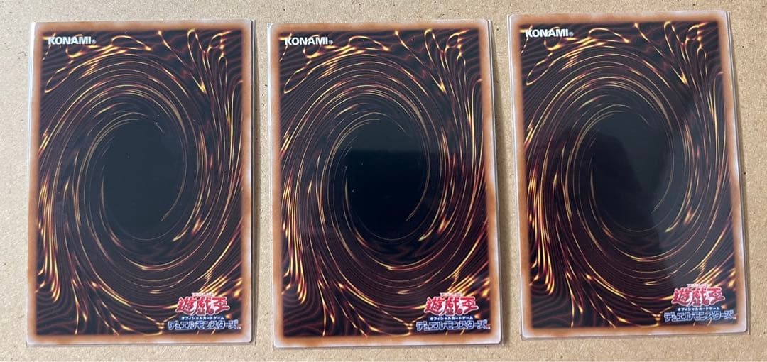 天魔の聲選姫　セレトリーチェ・ヴァルモニカ　25thシークレット3枚セット