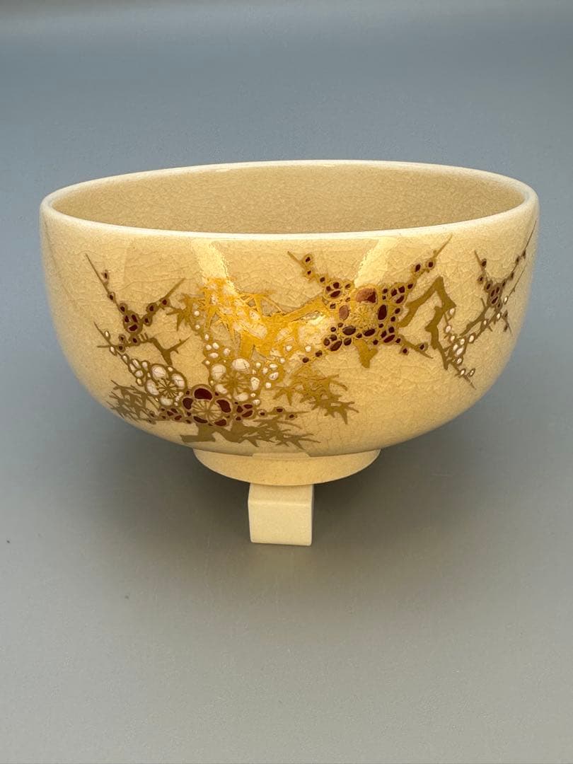 茶道具　茶碗　沈寿官　梅竹絵