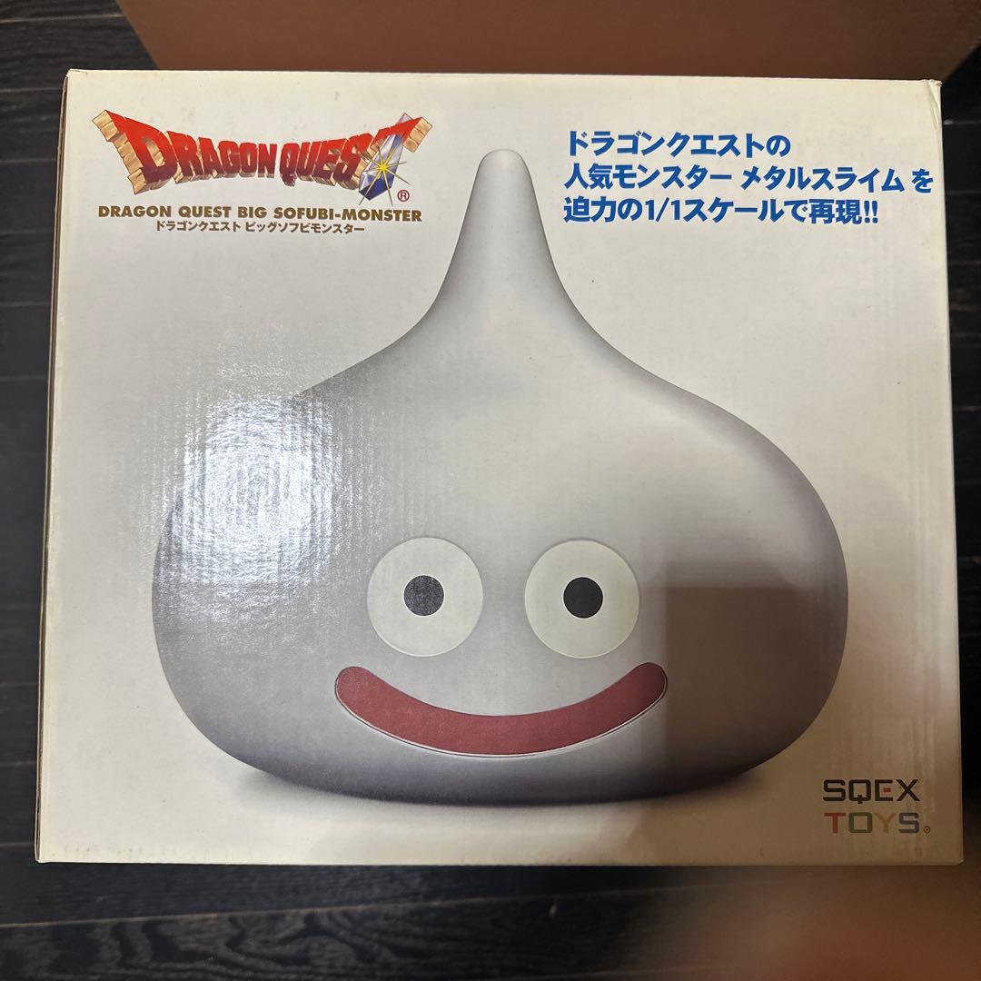 入手困難品　新品　未使用　ドラゴンクエスト　ビッグソフビ　メタルスライム　鳥山明