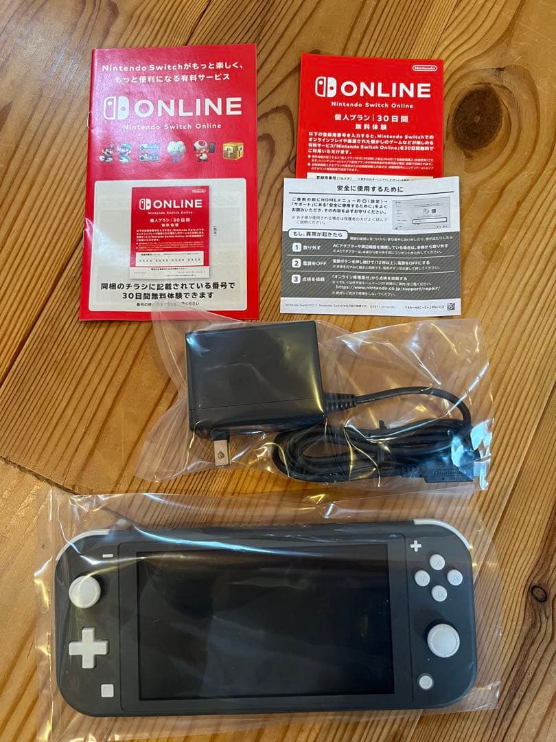新品未使用　任天堂　スィッチ　Nintendo Switch Lite グレー