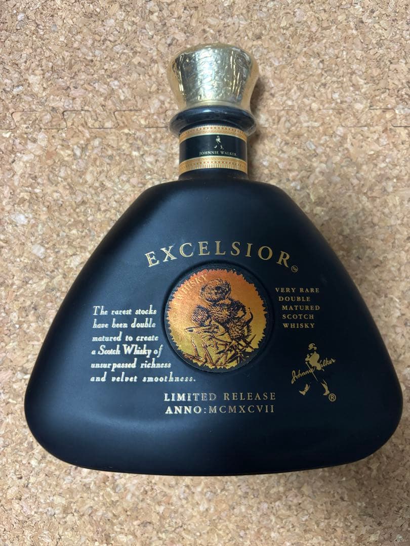 ジョニー・ウォーカー エクセルシオール 750ml