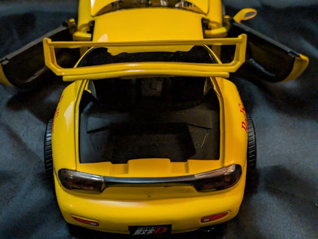 Jada Toys 1/24 マツダ RX-7 FD3S 頭文字D