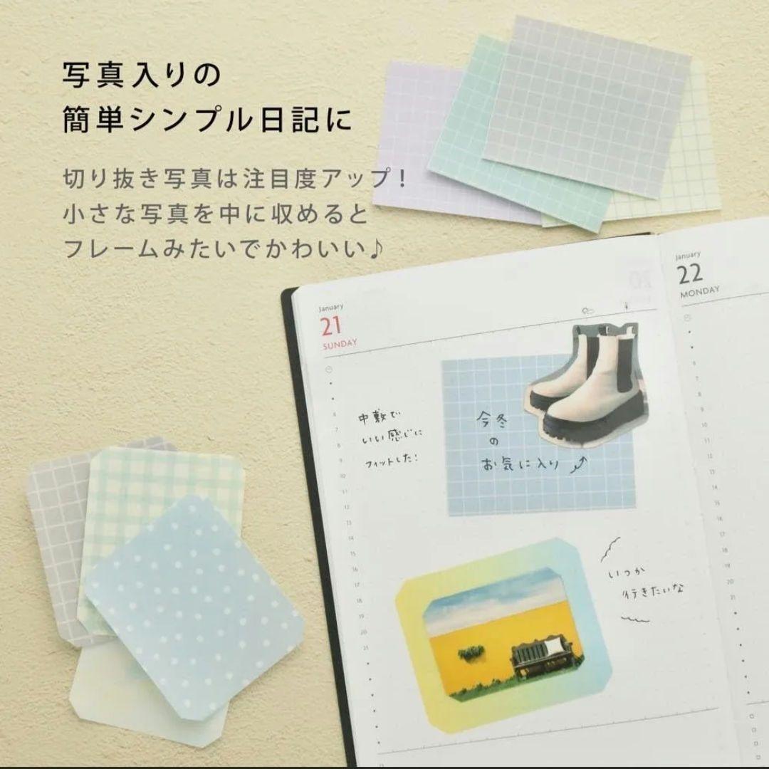 【おすそ分け】水性ペンで書けるマスキングテープ　フレークシール　手帳デコ