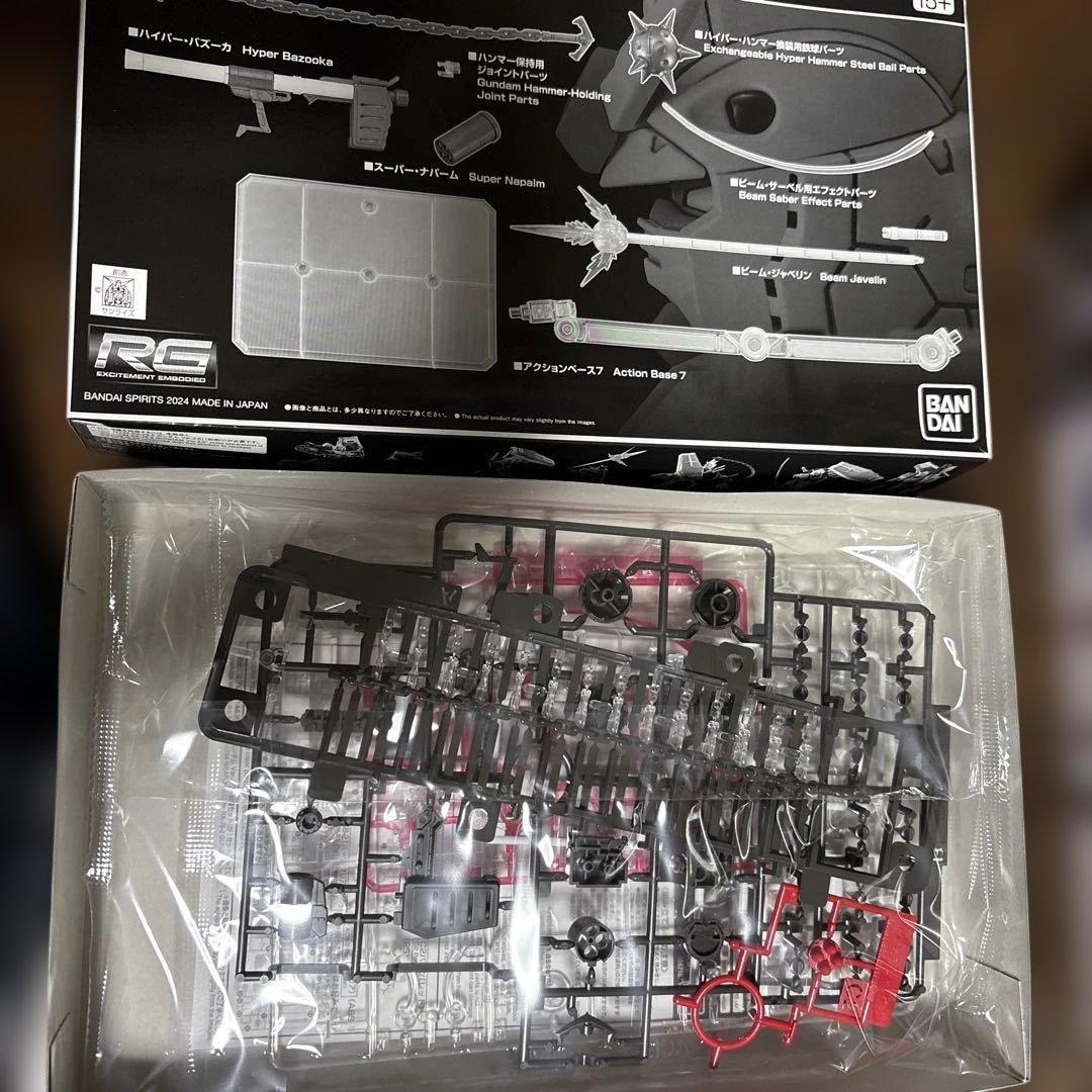 ガンプラジャンク品詰め合わせ