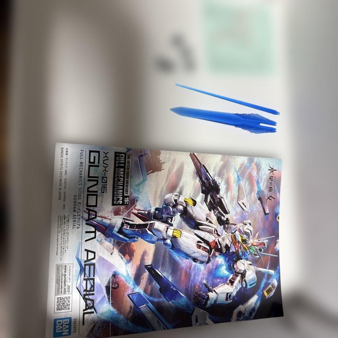 ガンプラジャンク品詰め合わせ
