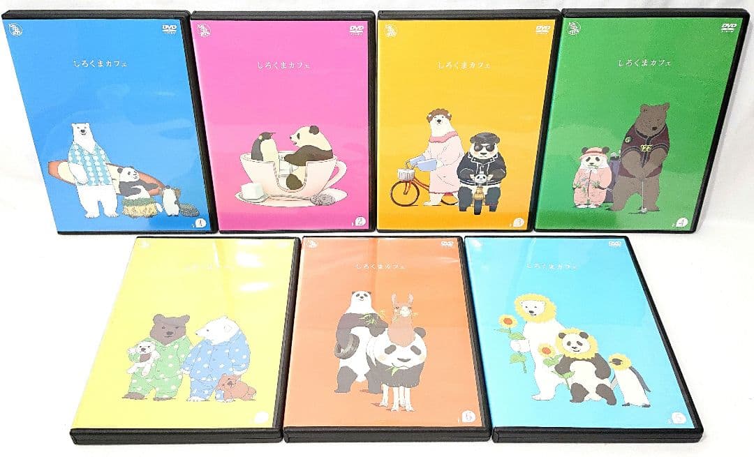 しろくまカフェ【DVD】全13巻セット