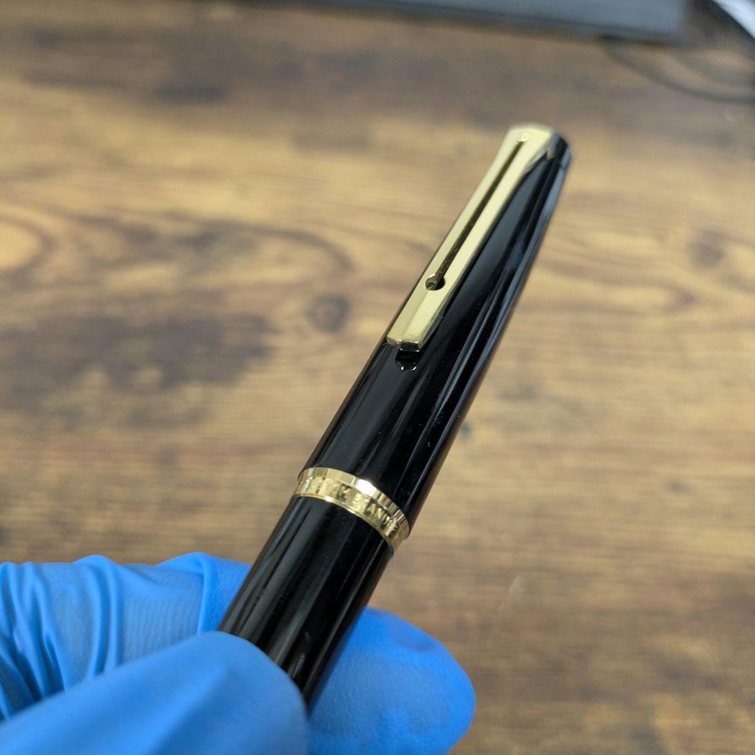 【PILOT廃版】万年筆　カスタムグランディ SU字　14K