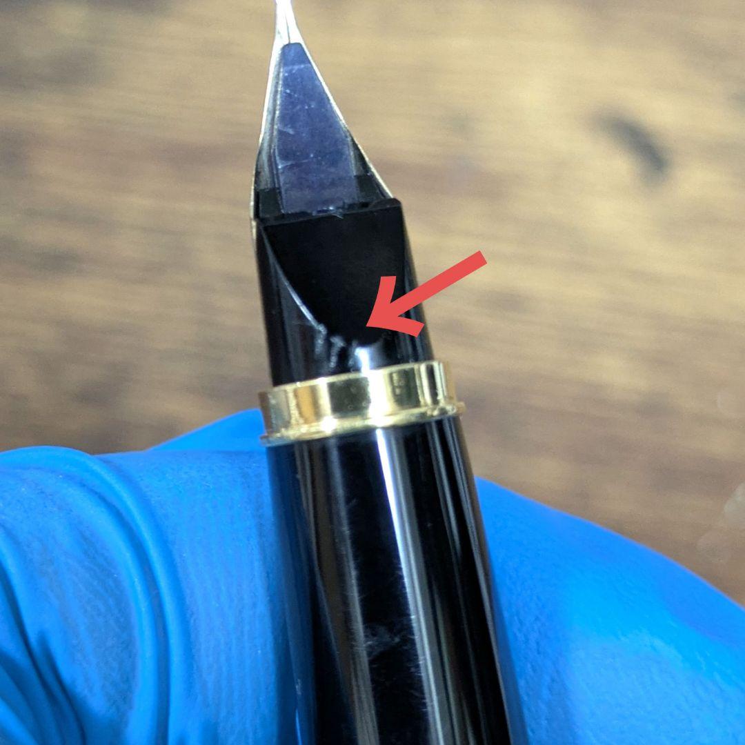 【PILOT廃版】万年筆　カスタムグランディ SU字　14K