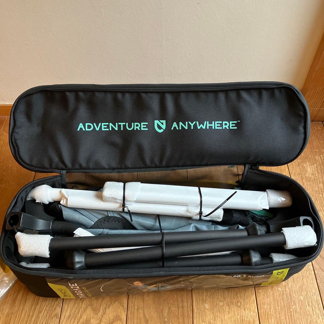 【新品未使用】ニーモ　スターゲイズリクライナー　ラグジュアリー