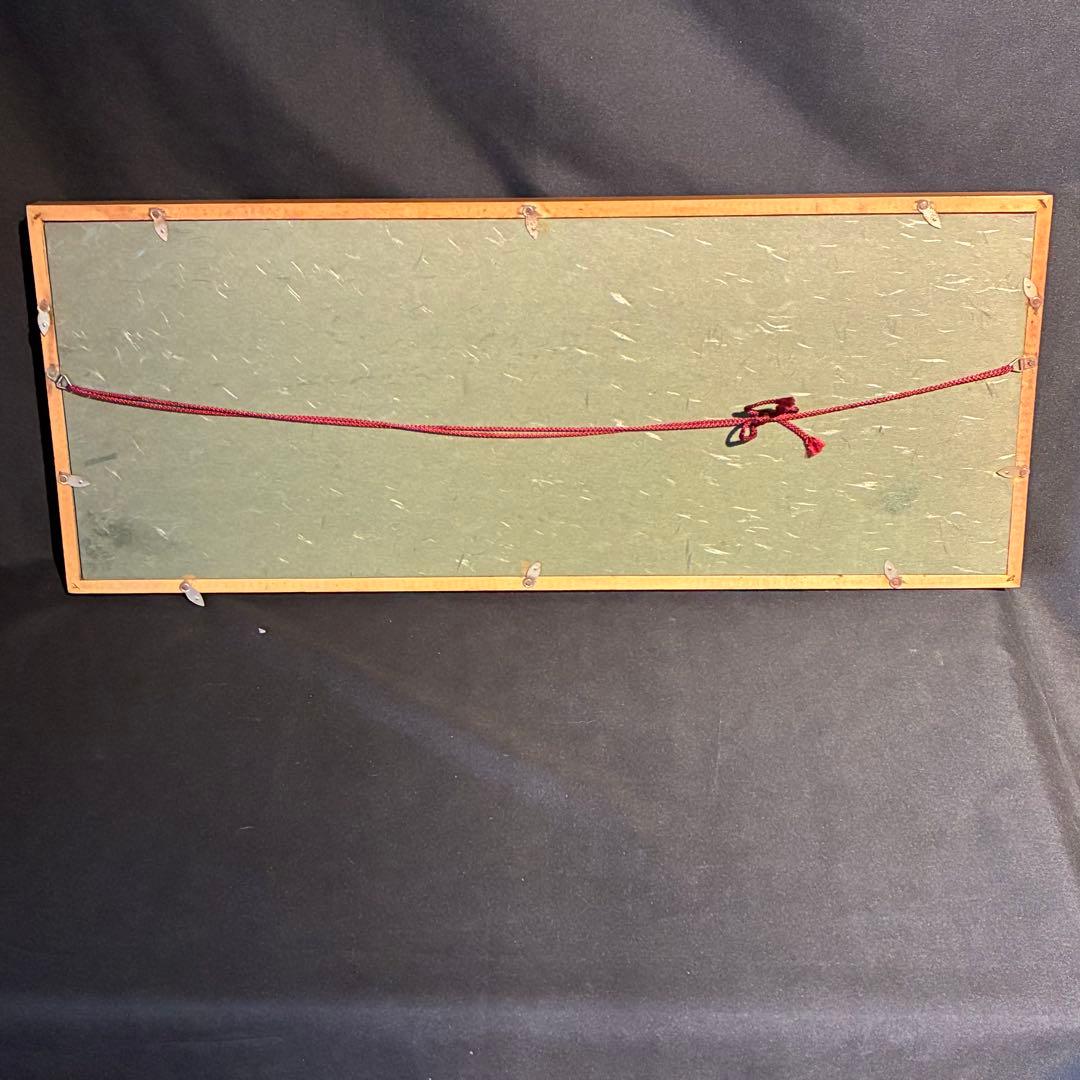 【深川製磁】染付花鳥図 川浪筍谷 深川製磁染付 陶額 額装 有田焼 陶板画