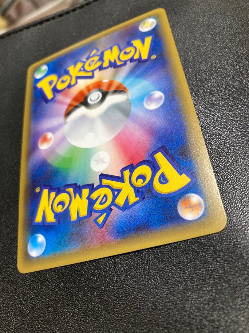 ニンフィアEX RR CP3 ポケキュンコレクション 025/032