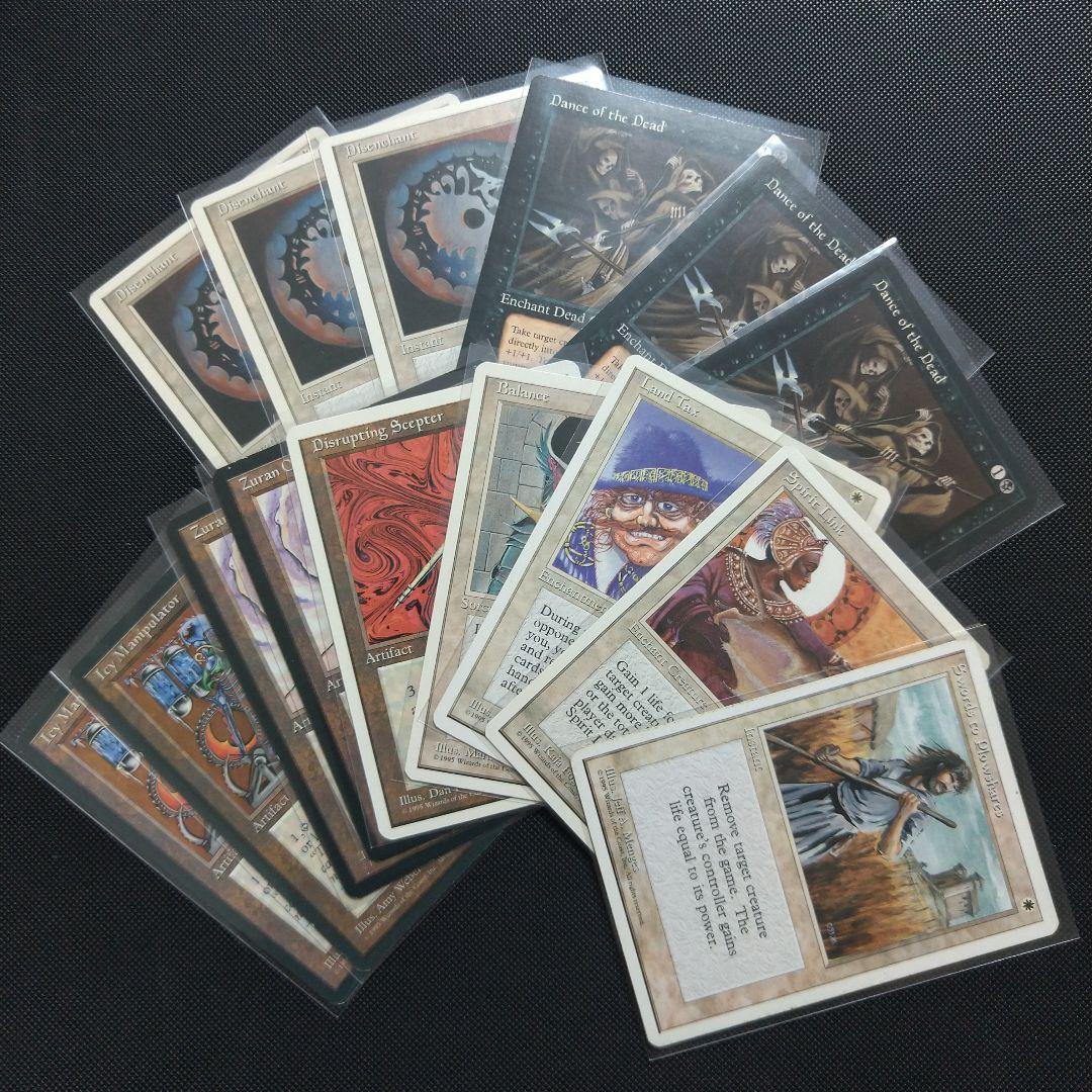 黒き拷問台 デッキセット(メイン+サイド)