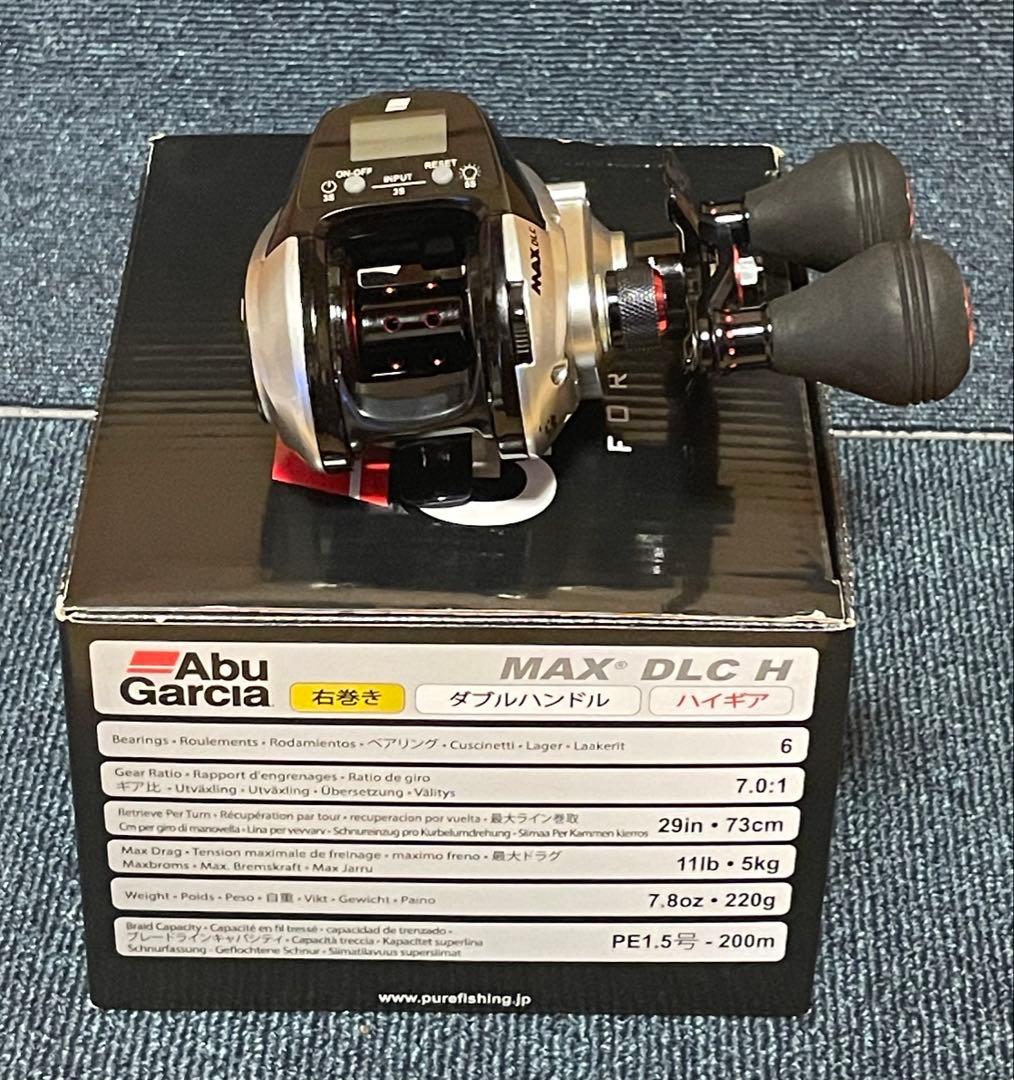 アブガルシア AbuGarcia MAX DLC 右巻き ハイギア