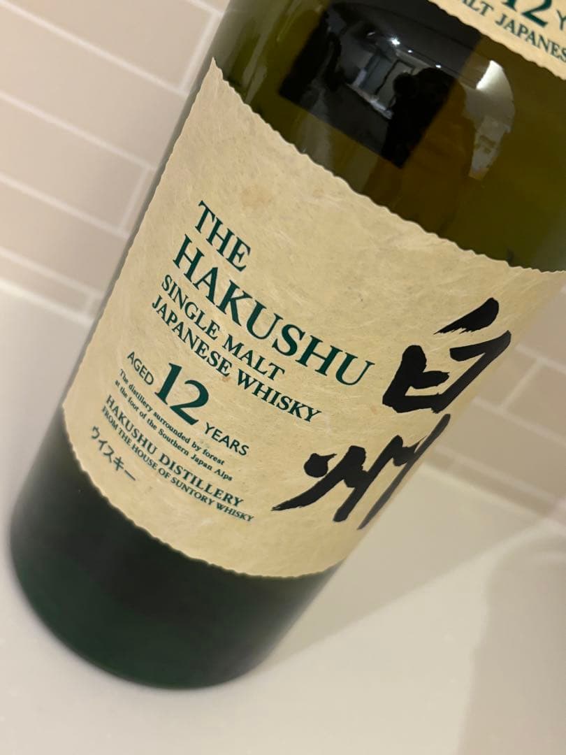 白州 12年 シングルモルトウイスキー 750ml