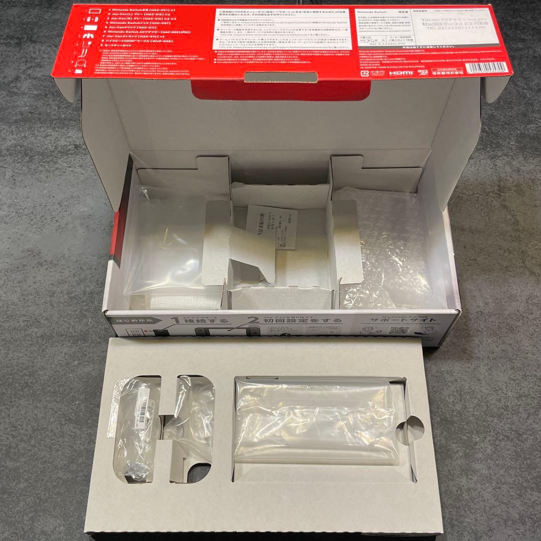 【早い者勝ち】 Nintendo Switch本体 プロコン　Joy-Con付き