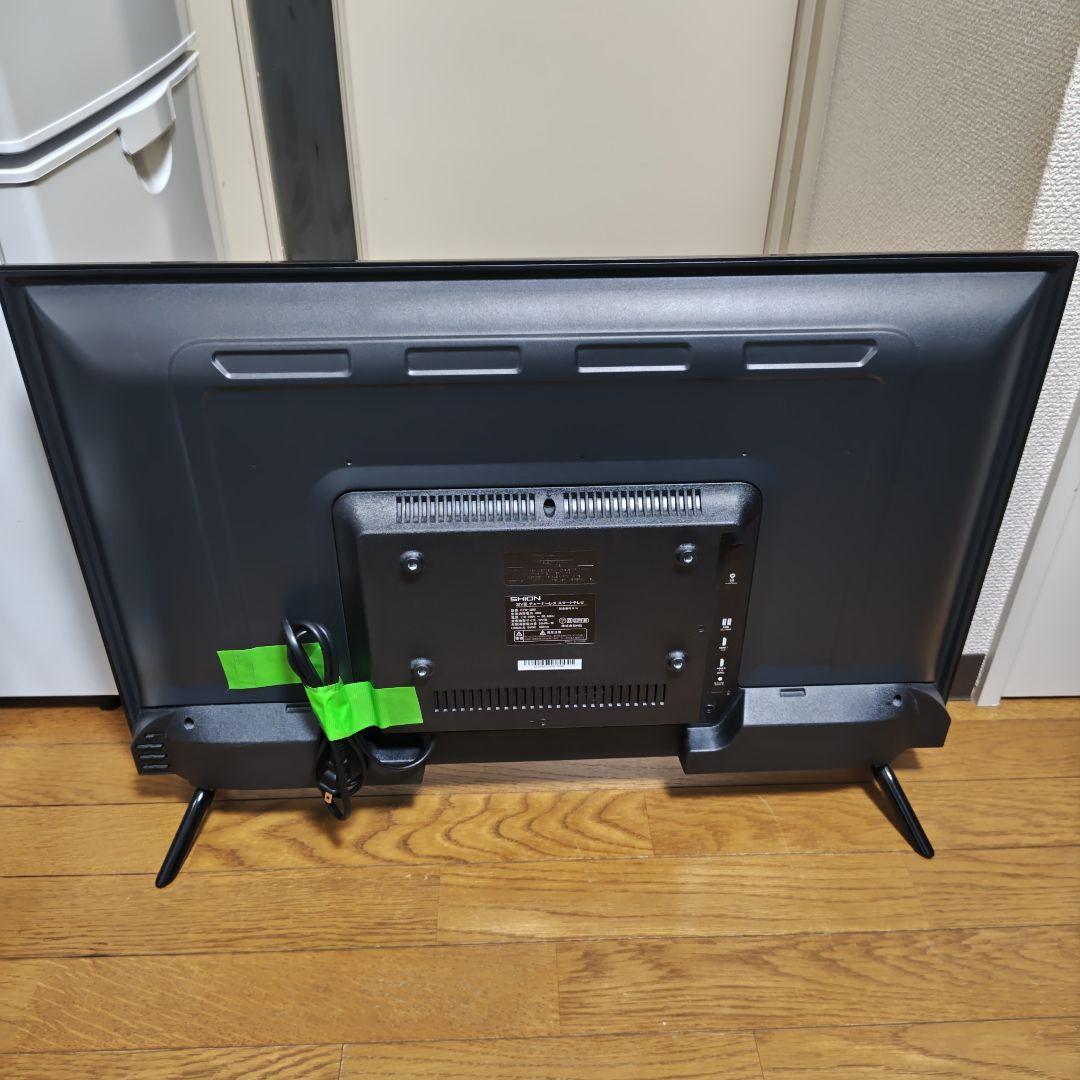 【完動品】Roland JUNO-DS88 88鍵　シンセサイザー　キーボード