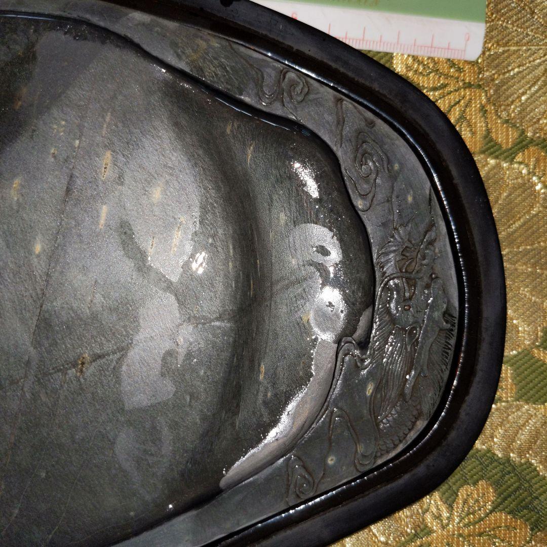 【最終価格】中国　歙州硯　金曇　宝硯銘 文房四宝