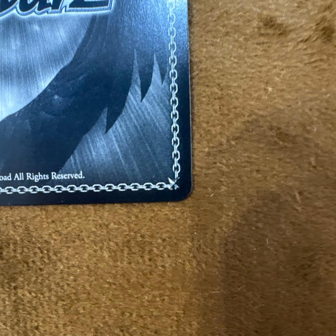 【美品】ヴァイスシュヴァルツ　常夏のひととき　すずSPサイン