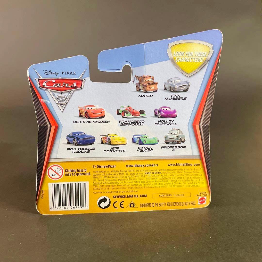 マテル カーズ2 スパイキャラクター 5台セット