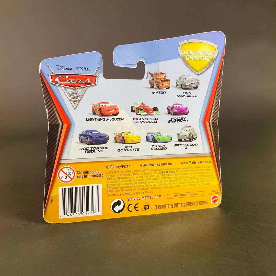 マテル カーズ2 スパイキャラクター 5台セット