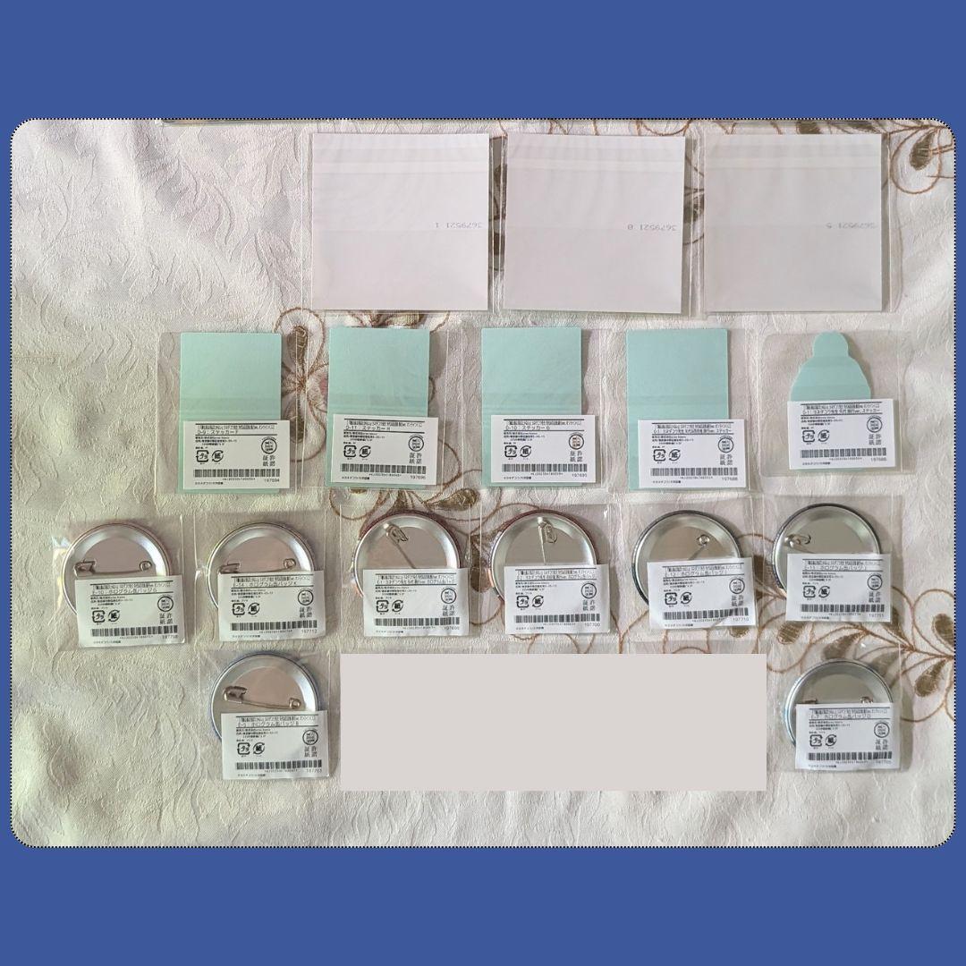 囀る鳥は羽ばたかない オンラインくじ アクリルコースター ブロマイド