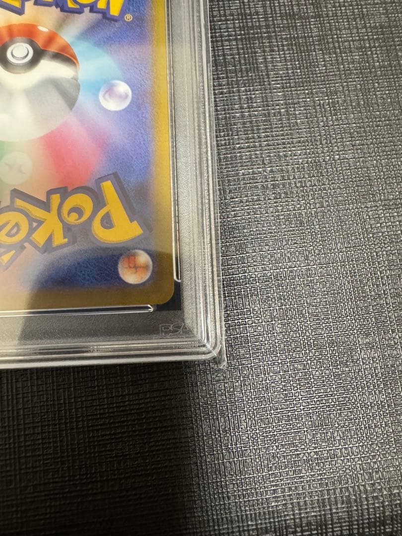 ピカチュウ CHR S10a ダークファンタズマ 073/071 PSA10