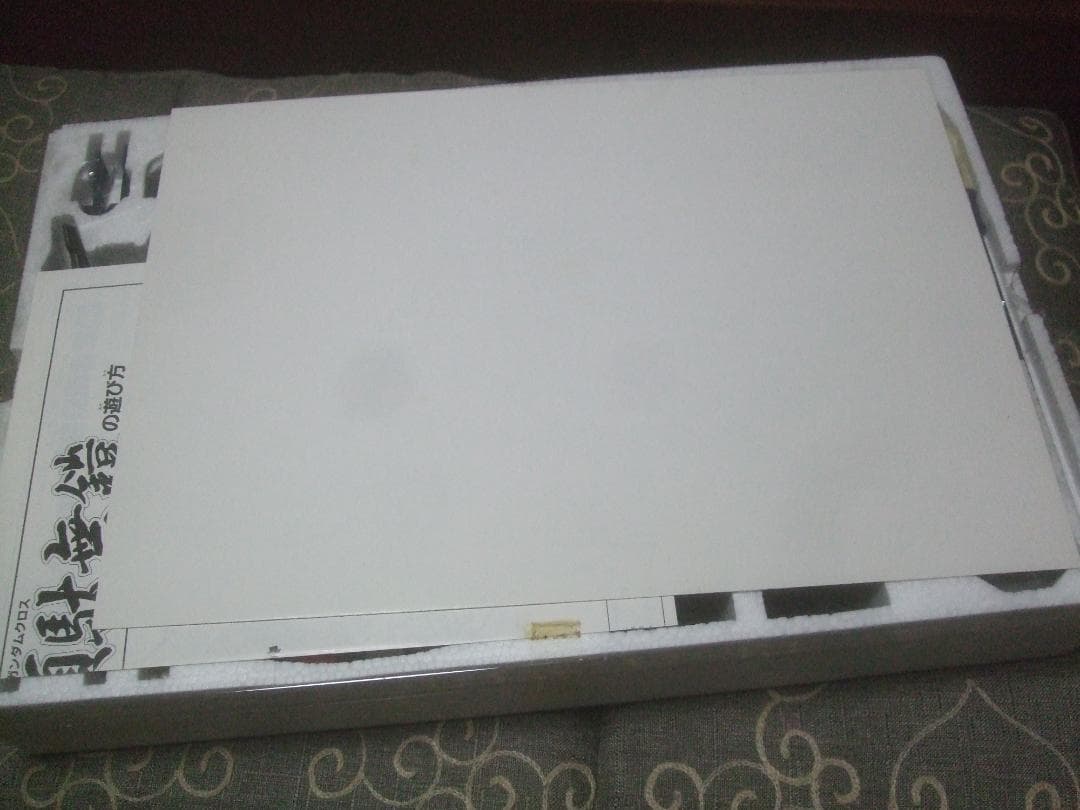 ’89リアルタイプ 武者頑駄無鎧 -ムシャガンダムクロスMK-Ⅱ美品・未使用