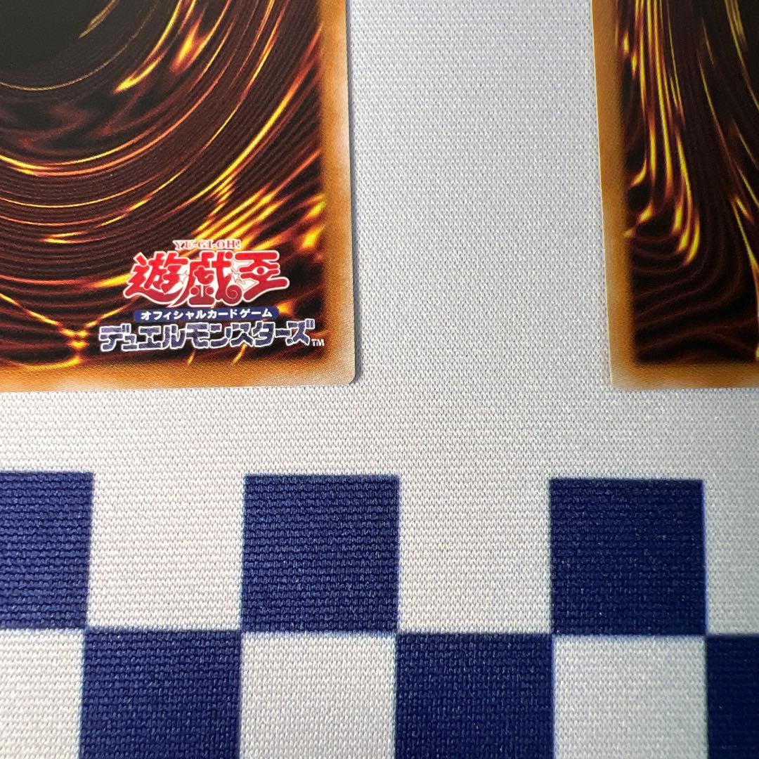 キラーチューン・ロタリー　プリズマ　2枚セット