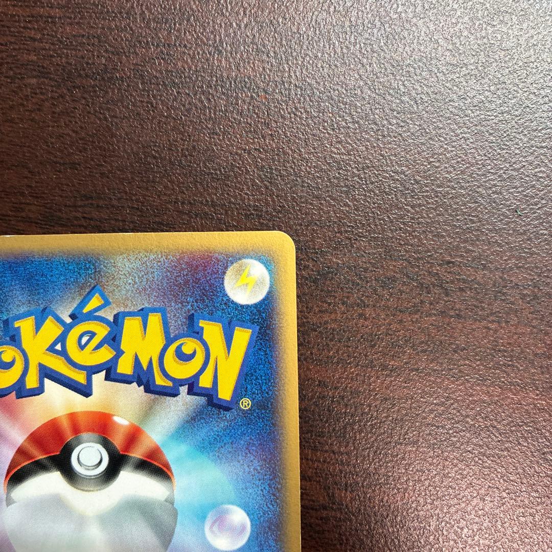 シャワーズ　eカード