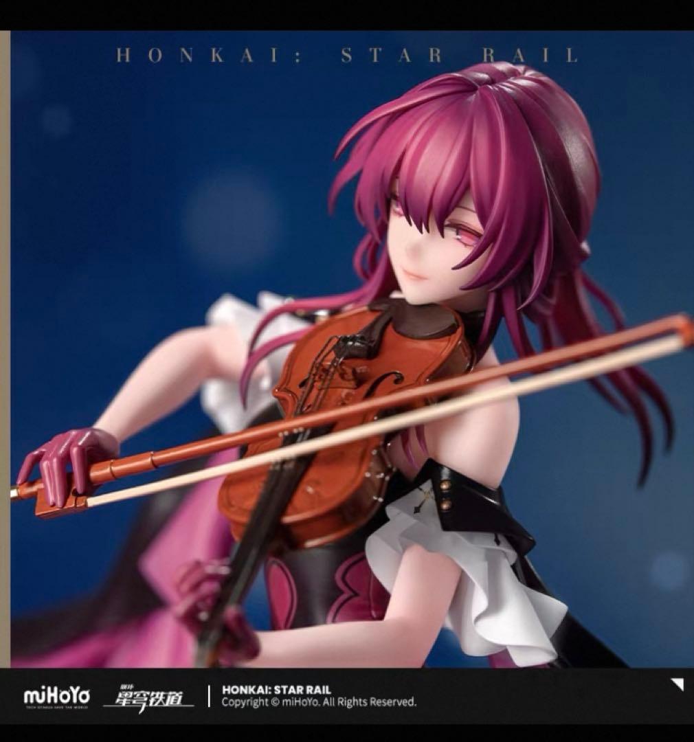 崩壊スターレイル　新品未開封　公式　フィギュア　カフカ