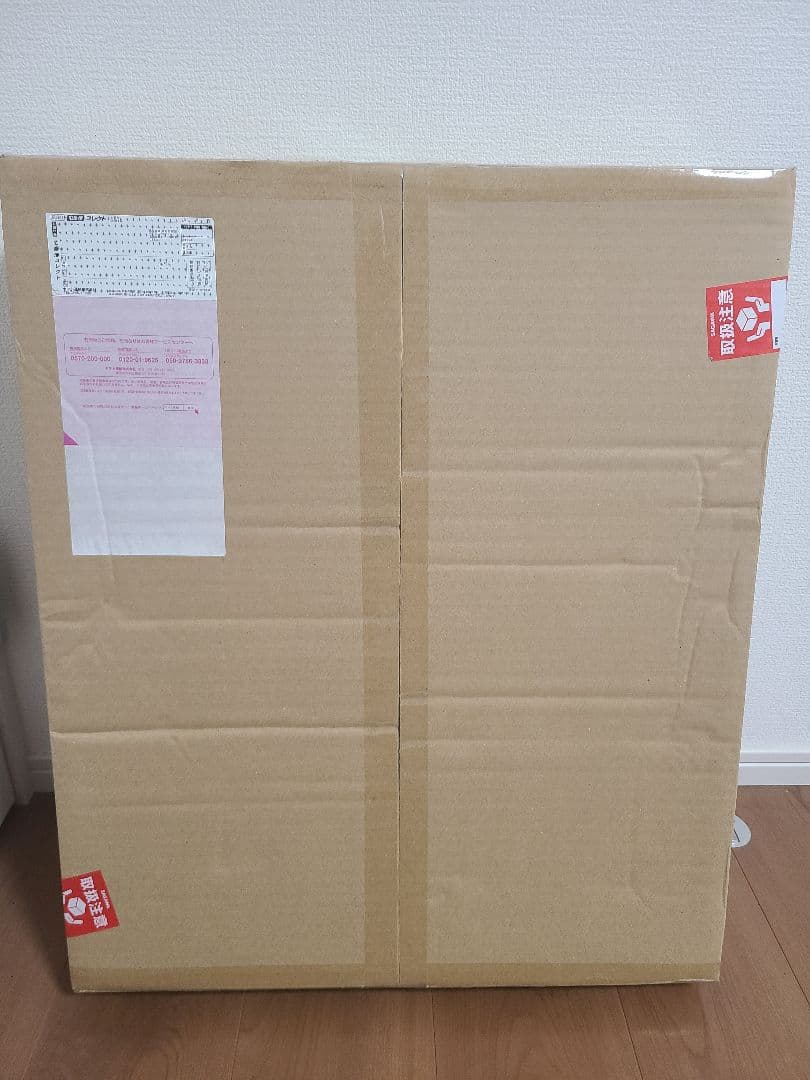 ゴジラ70周年 デジタルモンスターセット★新品未開封★