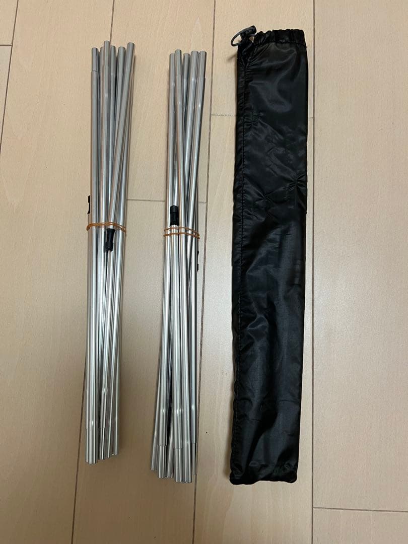 HERITAGE　クロスオーバードーム 2＜1G＞ モスキートネット2個つき