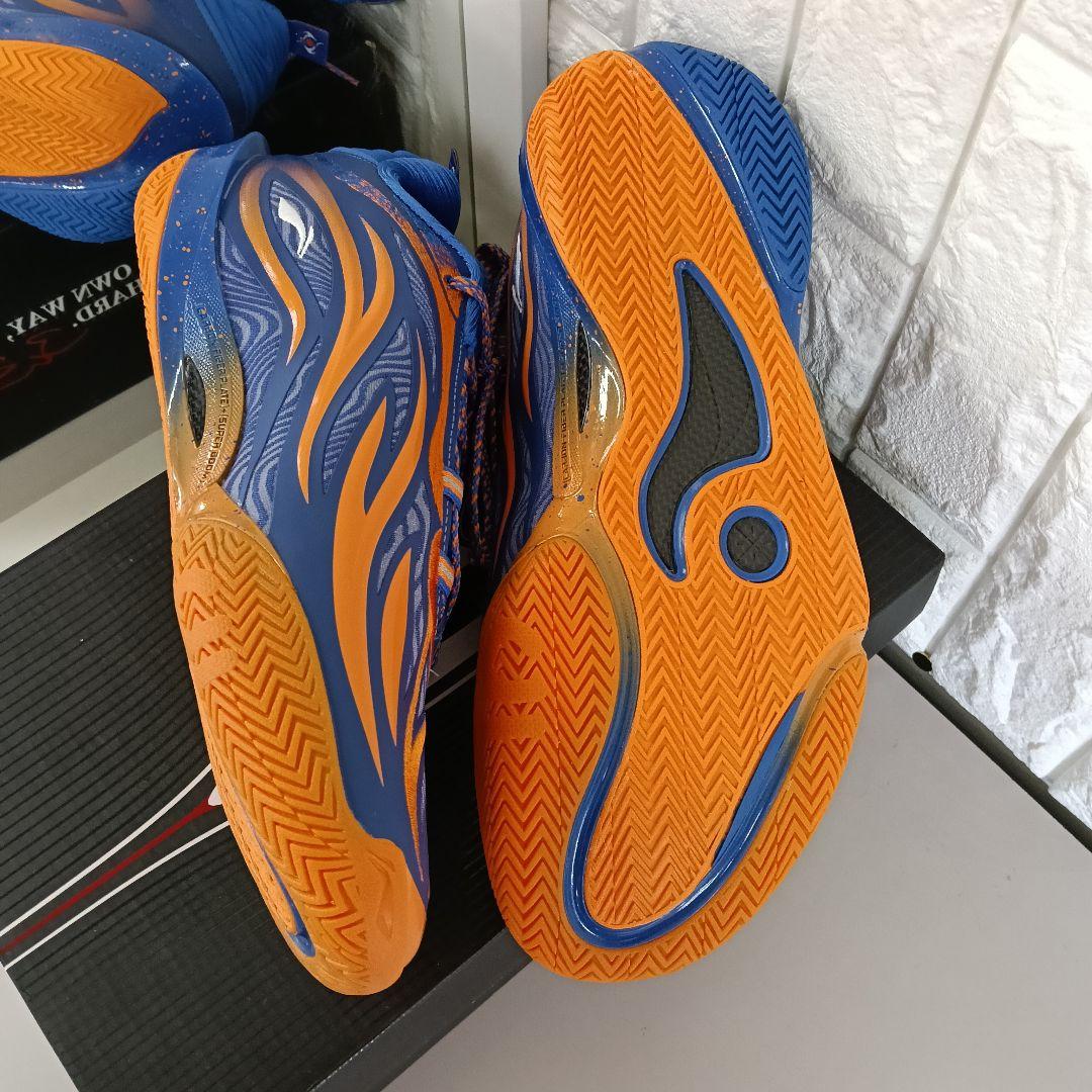 LI−NING Wade 808 5 Ultra V2 \"JayFlow\"