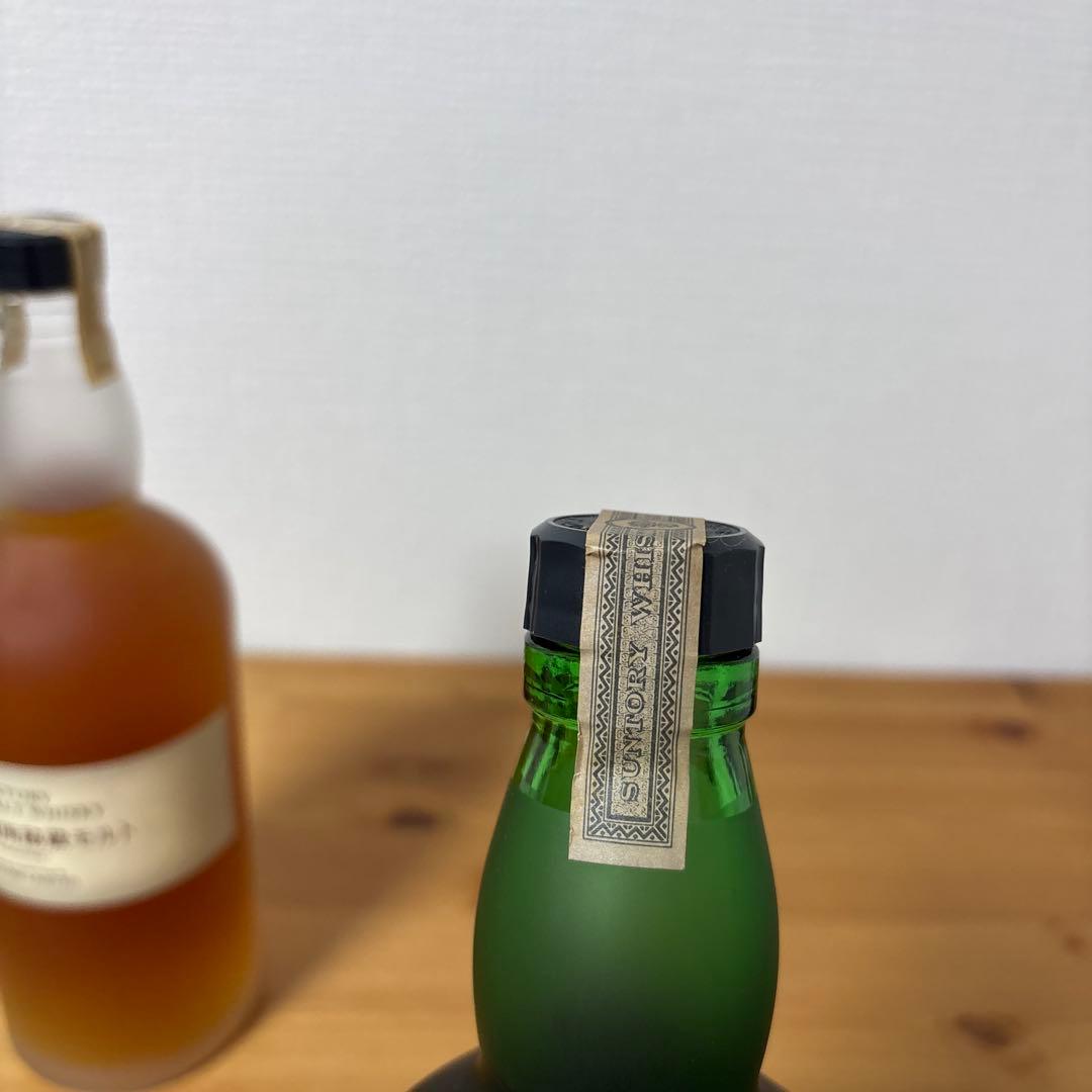 サントリーウイスキー　山崎蒸溜所秘蔵モルト/白州蒸溜所秘蔵モルト　2点セット①