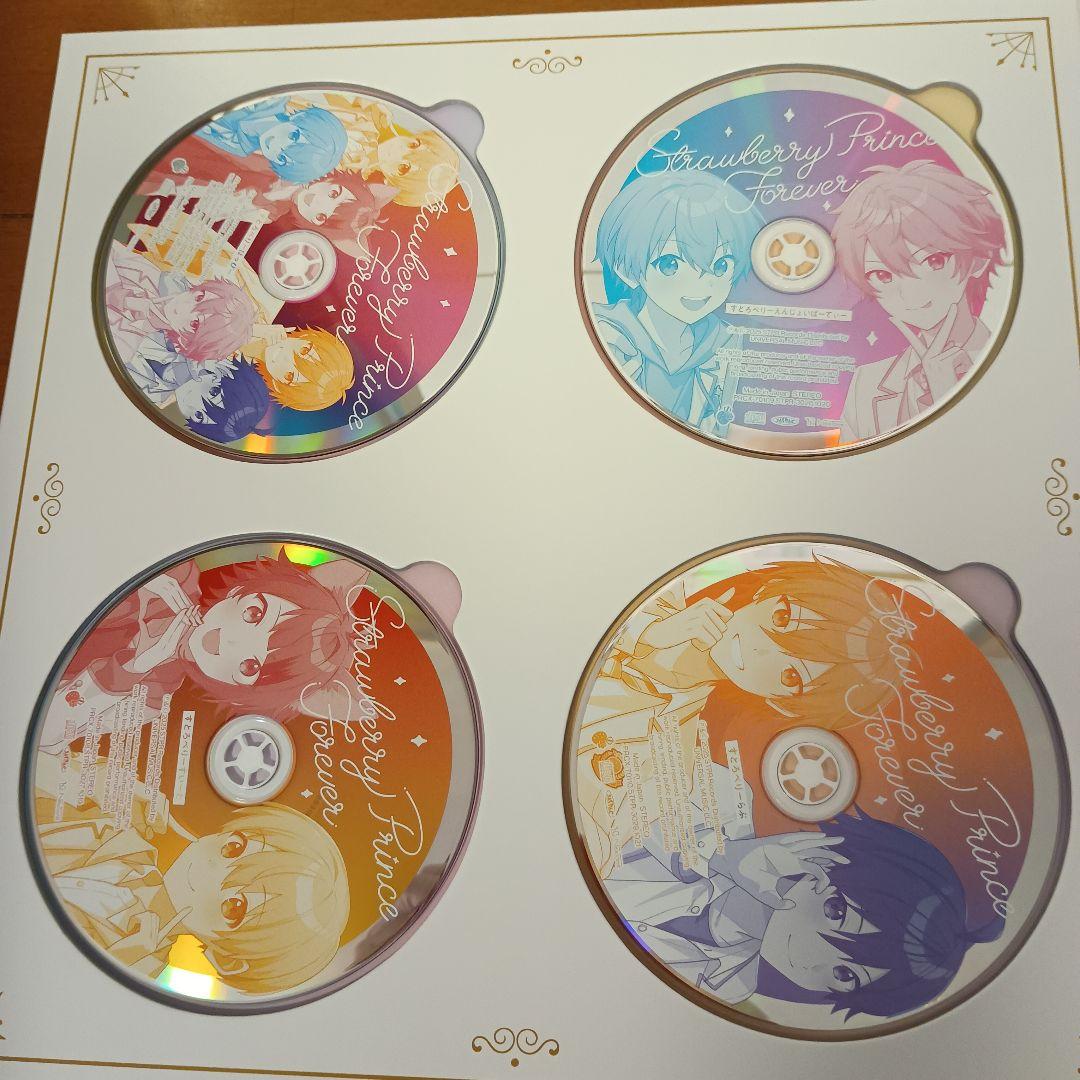 すとぷり　すとふぁみ限定アルバム