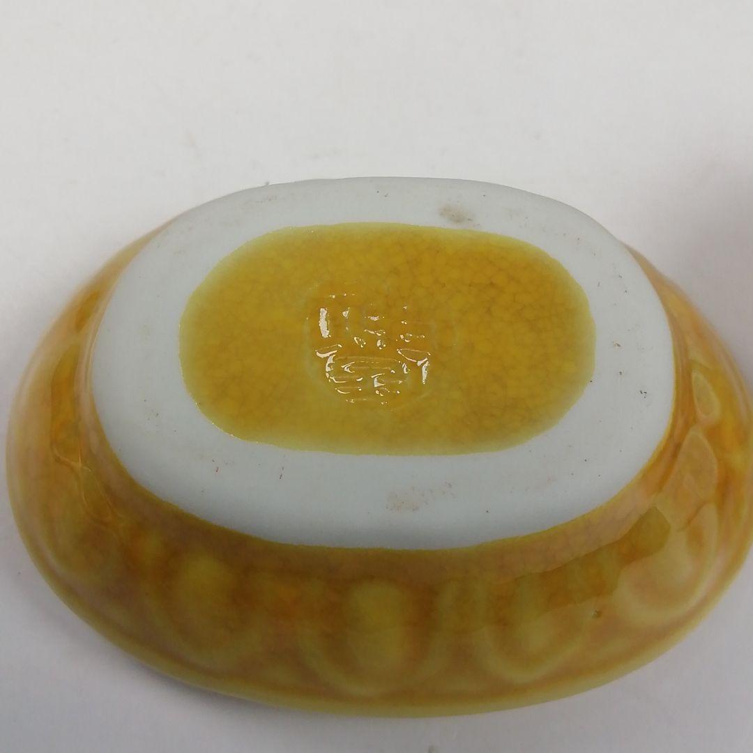 Ｗ４０　香合　『交趾花喰鳥』『手塚祥堂 造』　共箱　茶道具