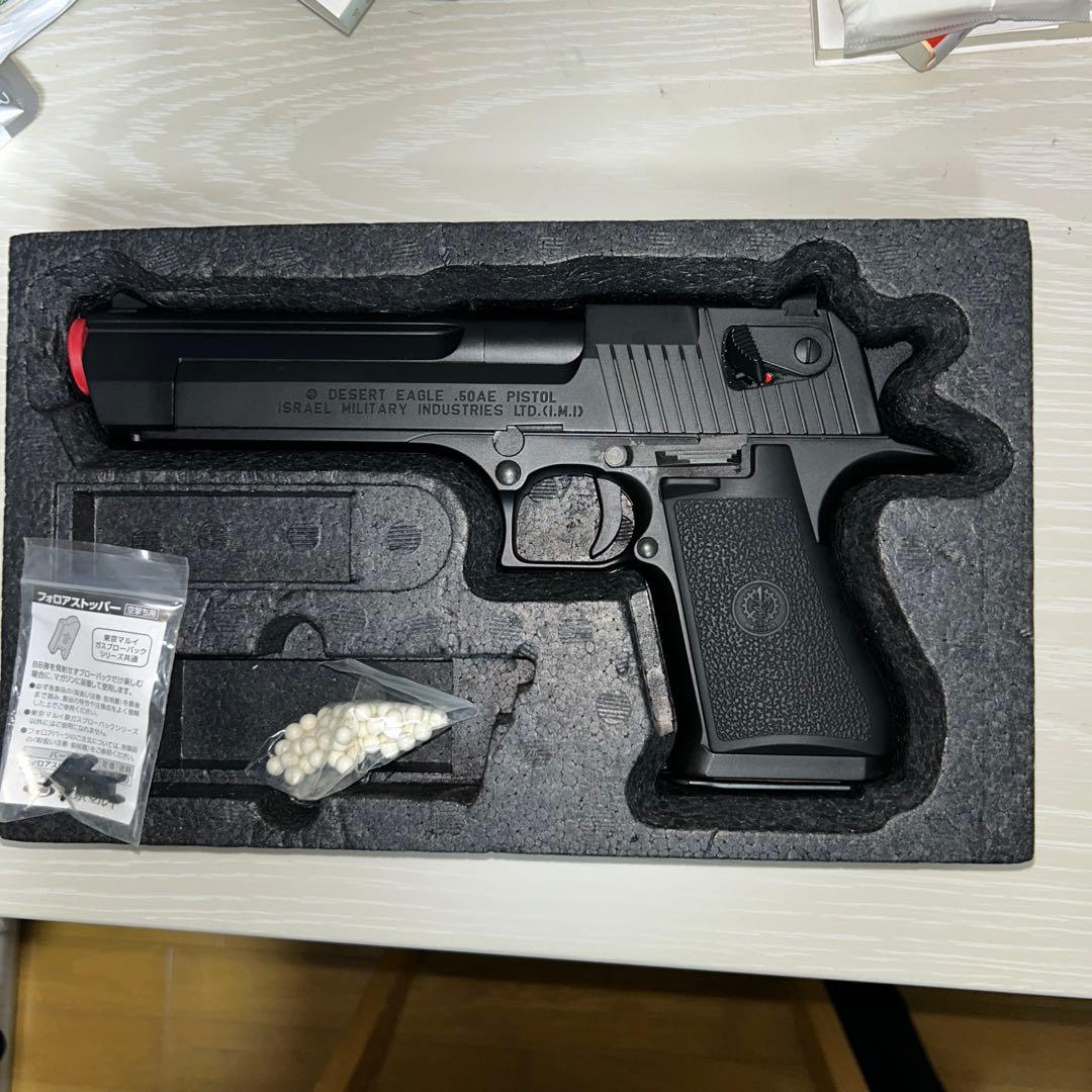 東京マルイ デザートイーグル ガスブローバックハードキック ブラック