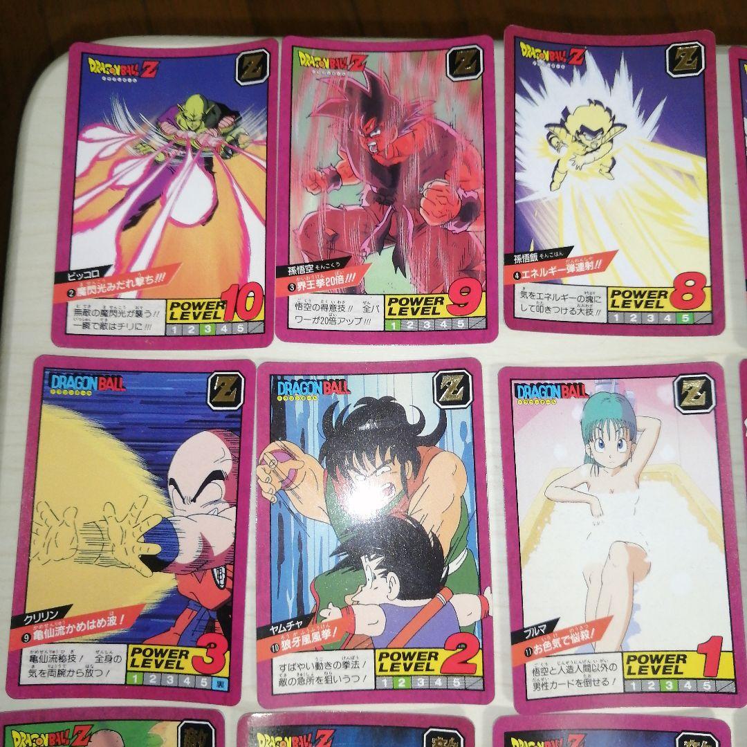 ドラゴンボールZ スーパーバトル カード　ダス 第1弾.第2弾 52枚セット