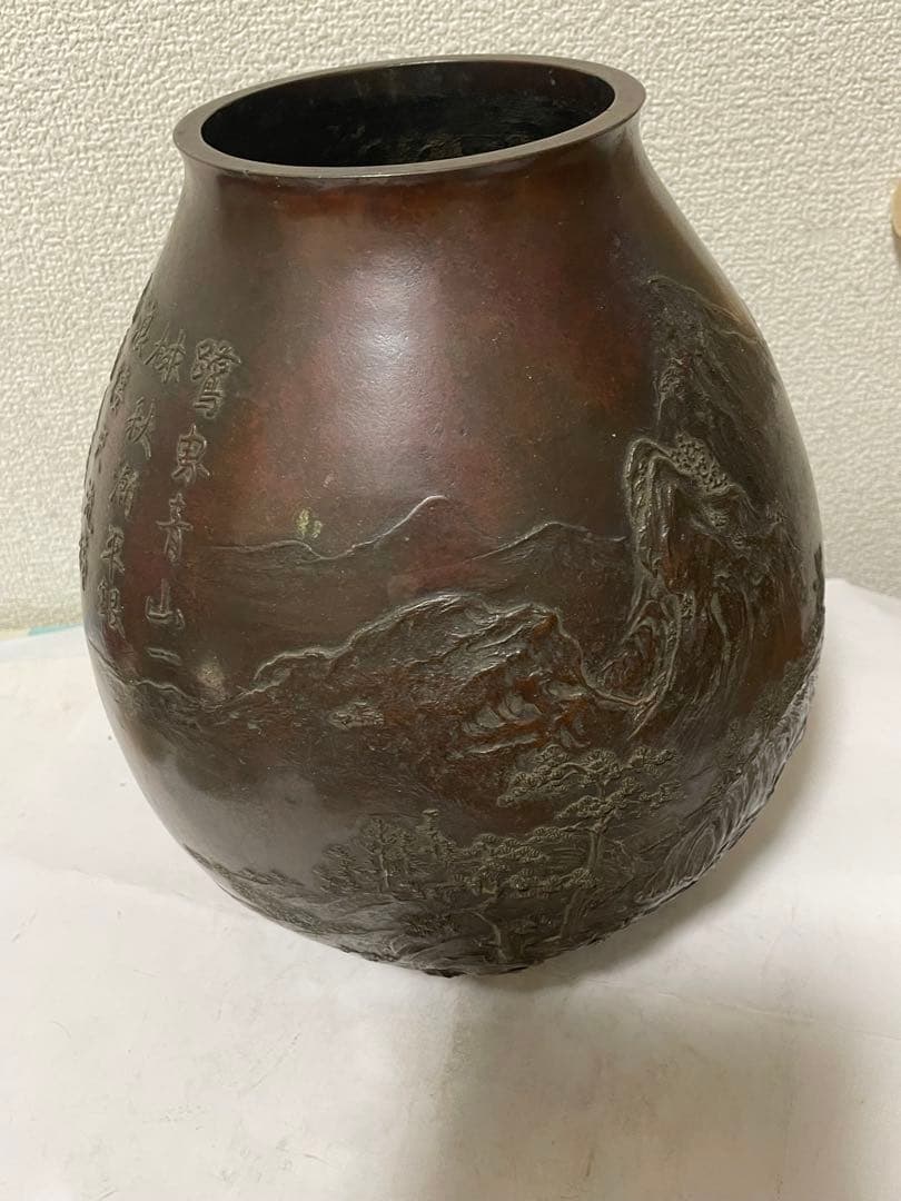 古銅　時代物　斑紫銅　花瓶　古美術　アンティーク