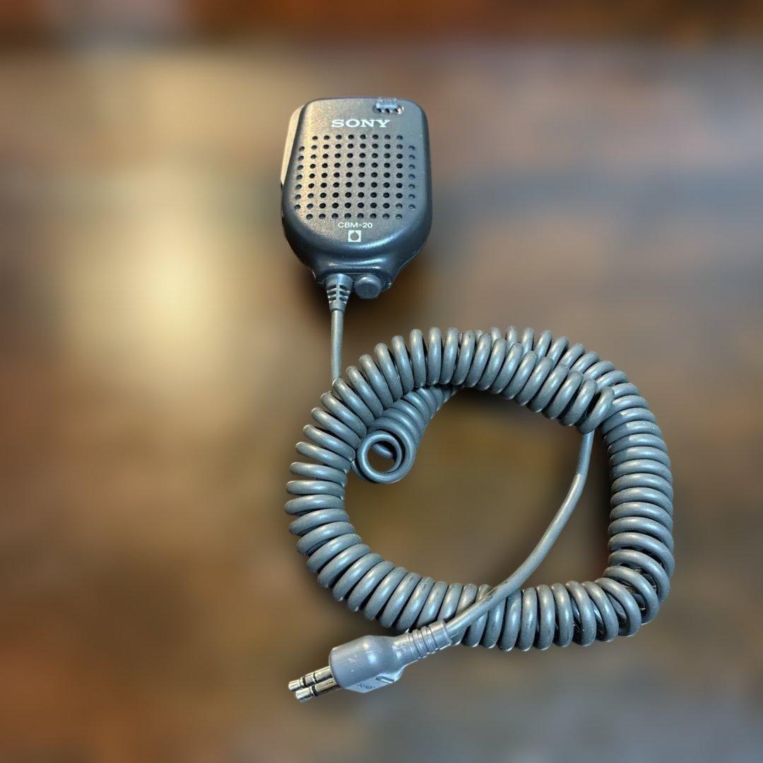 1993年製 SONY U-CEVER 特定小電力トランシーバー 　レア品