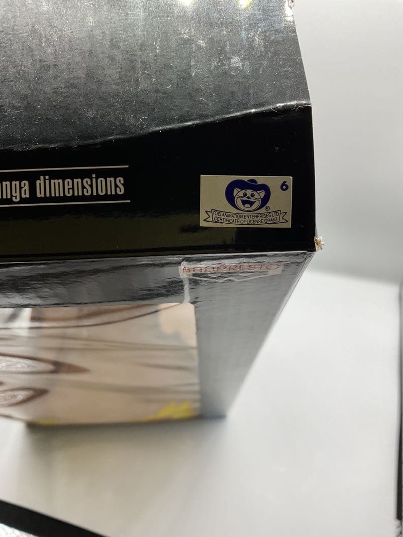 美品✨ マンガディメンションズ grandista ベジータ 二次元彩色