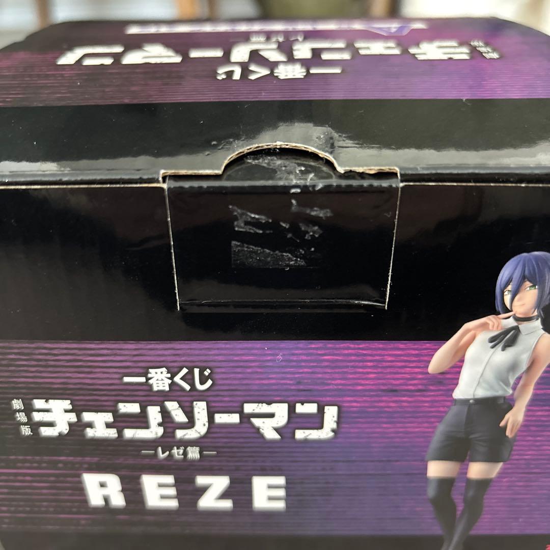 一番くじ　劇場版チェンソーマンレゼ編　A賞　レゼ　フィギュア　開封品
