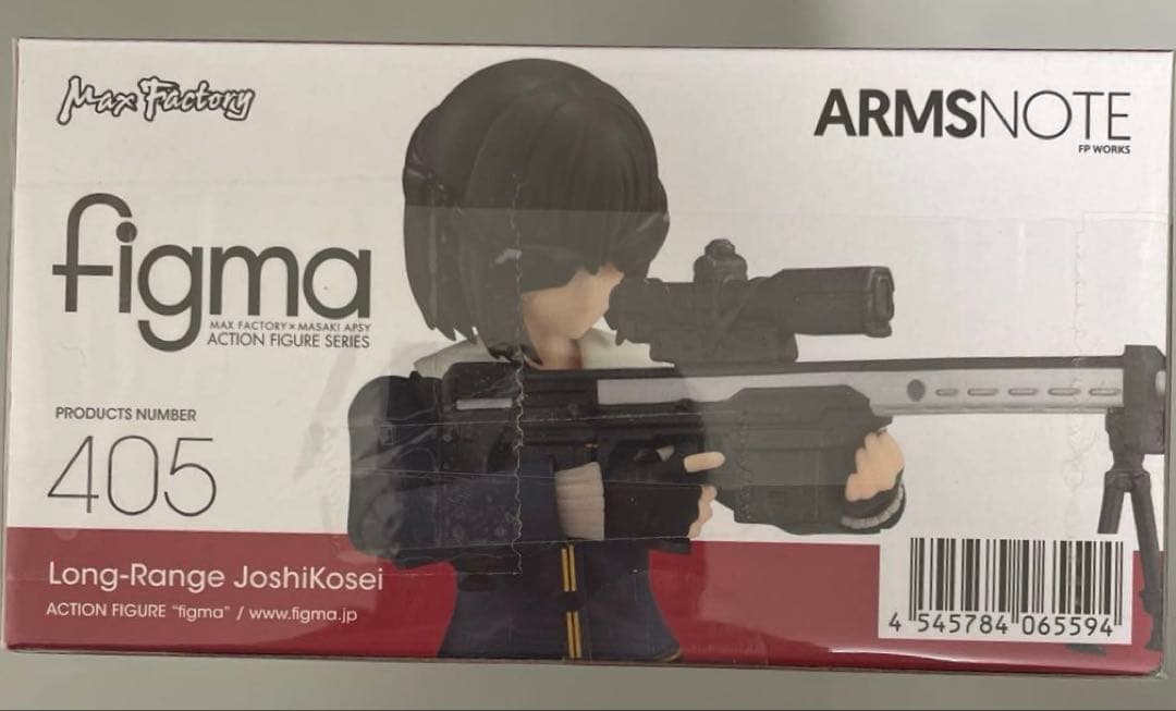 【未開封】figma ロングレンジ・ジョシコウセイ 「ARMS NOTE」