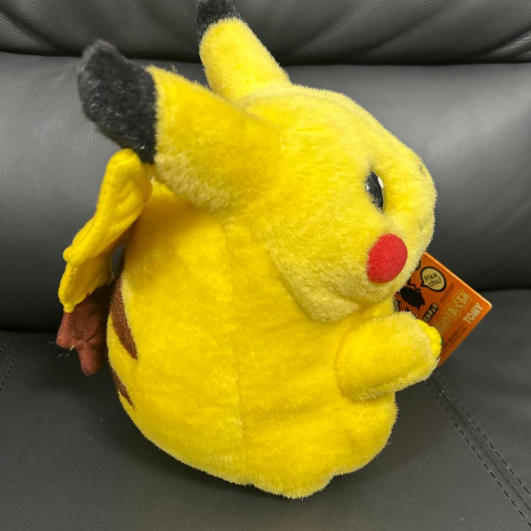 おしゃべり　ぬいぐるみ　ピカチュウ　初期　ポケモン　初代　レア　タグ付き